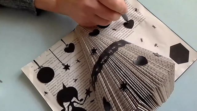 Что делать с ненужной книгой смотреть онлайн