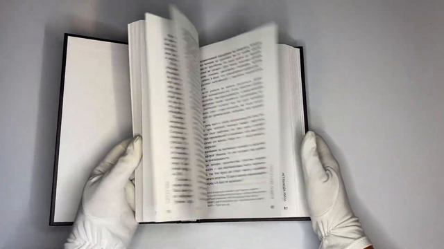 Жил на свете человек. Как мы стали теми, с кем родители говорили не общаться смотреть онлайн