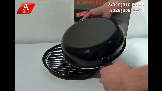 new a shop 507 смотреть онлайн