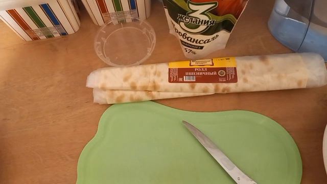 Сэндвич-конвертик