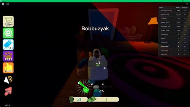 КУПИЛ НОСОК И ОГРАБИЛ БАНК! КАК ОГРАБИТЬ БАНК ЗА 5 МИНУТ? СИМУЛЯТОР ВОРА В ROBLOX смотреть онлайн