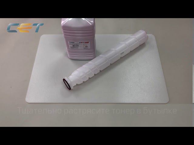 Заправка картриджей Konica Minolta TN-324