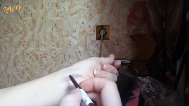 Косметика Essence смотреть онлайн