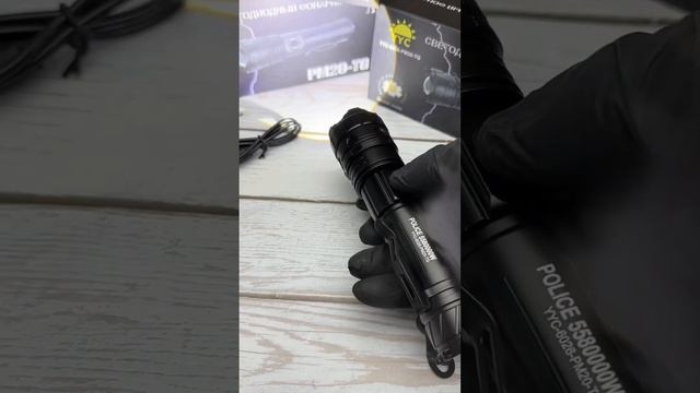 Мощный фонарик ? модели YYC-6026-PM20-TG смотреть онлайн