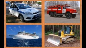 Учим виды транспорта и техники.  Развивающее видео для деток