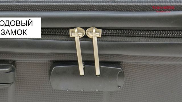 Обзор чемодана на 4 колесах Travelite MAILAND/Black TL573349-01 смотреть онлайн