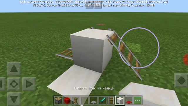 Секретные постройки в майнкрафте. Стул и стол смотреть онлайн