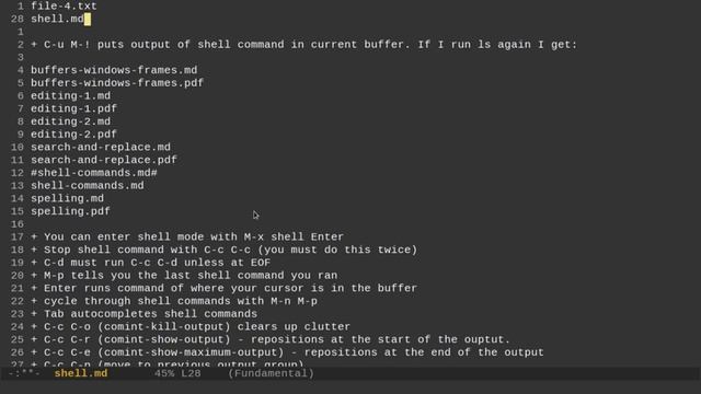 Emacs Shell Commands смотреть онлайн