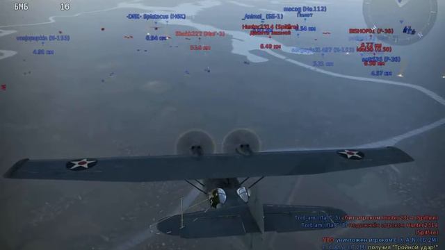 WAR Thunder PBY 5 Каталина,и PBY 5a Каталина 1 смотреть онлайн