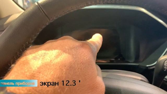 ОБЗОР FORD KUGA 2020 / FORD ESCAPE