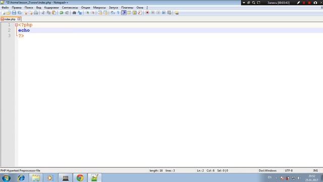 Уроки PHP. Hello World смотреть онлайн