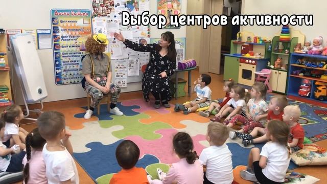Проект «Царство сладкоежек», вторая младшая группа (3-4 года) смотреть онлайн