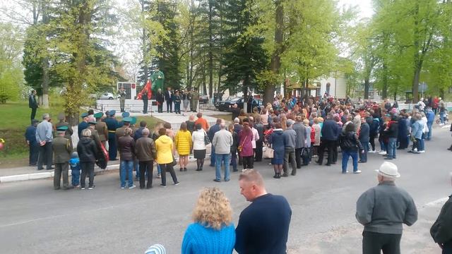 День победы 2019г. Ветрино... смотреть онлайн