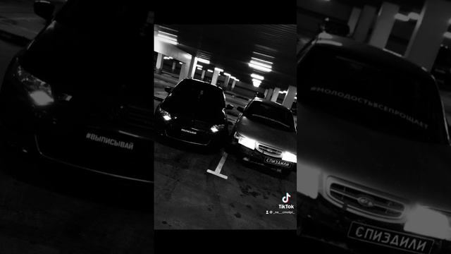 Парирумчик