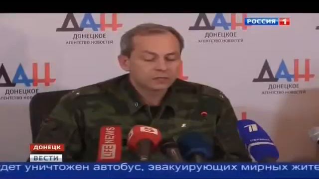 Новости 05 02 2015 Киев готовит провокацию против ополченцев смотреть онлайн