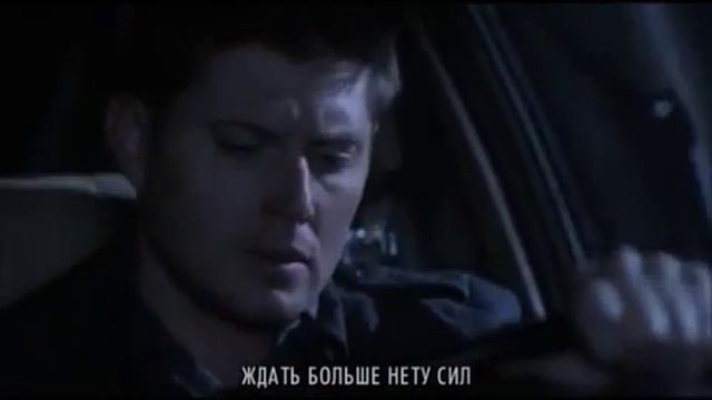 Дин жгёт ? смотреть онлайн