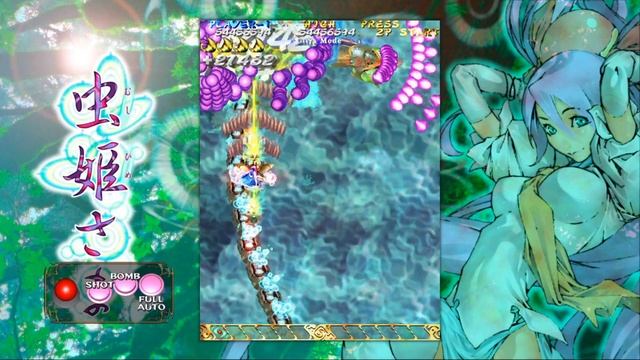 Ultra 1cc (W-type) ~ Mushihimesama смотреть онлайн