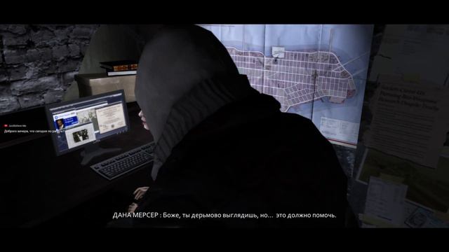 Prototype 2009 против депрессии (уровень сложности средний)(серия 4)