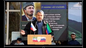 Равнодушие мусульман Махди хаджи Абидов