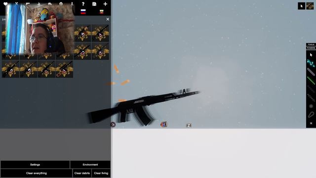 МУЗЕЙ В PEOPLE PLAYGROUND