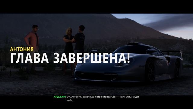 FORZA HORIZON 5 #16 |РОЖДЕННЫЕ ДЛЯ СКОРОСТИ|
