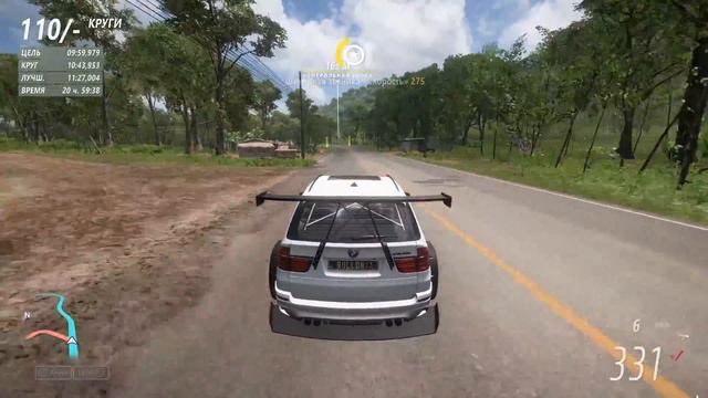 FORZA HORIZON 5 - ГОЛИАФ 21 ЧАС ФАРМ 4000000 ОПЫТА