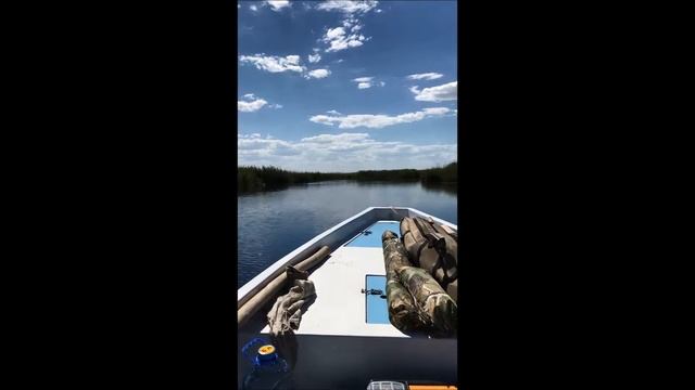 Байминей, водный путь смотреть онлайн
