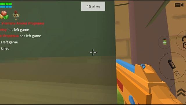 Best Online Games || BattleRoyale PVP Chicken Gun Game || Por Vs Hacke || Level # 2398