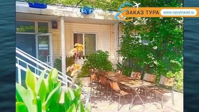 ФАИНА 2* Россия Сочи обзор – отель ФАИНА 2* Сочи видео обзор смотреть онлайн