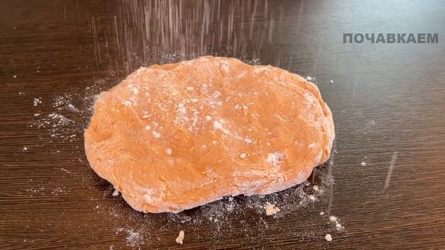 Беру 1 помидор и 1 стакан муки: через 15 минут вкуснота к обеду на столе. Готовлю так все лето! смотреть онлайн