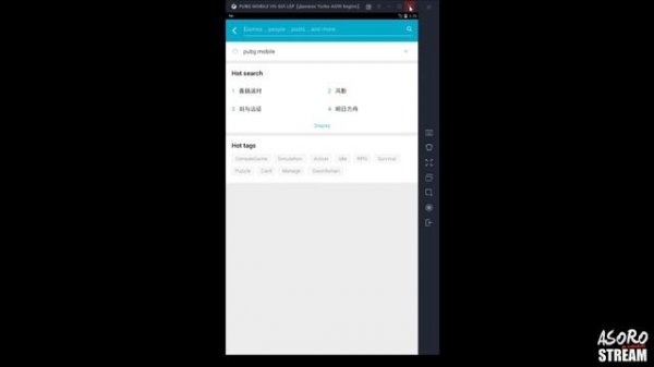 КОРЕЙСКИЙ КЛИЕНТ || КАК СКАЧАТЬ || НА ЭМУЛЯТОР GameLoop Tencent || PUBG mobile KR || Корея