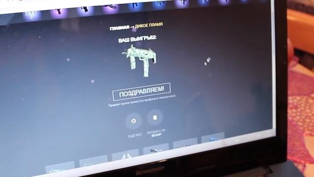 КЕЙСЫ CS:GO В РЕАЛЕ С ЖЕЛАНИЯМИ смотреть онлайн