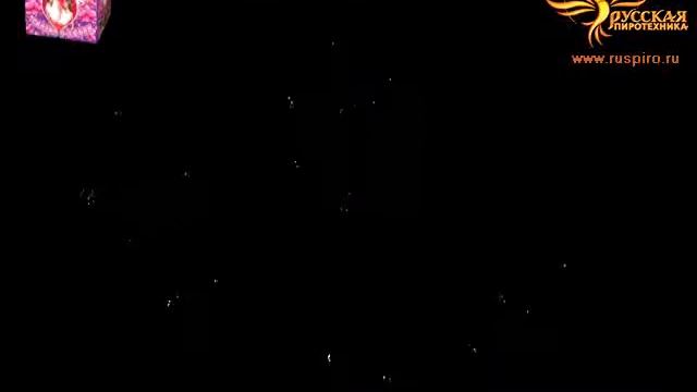 РС785: Сказка о любви. смотреть онлайн