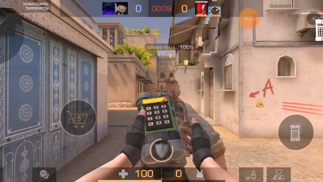 игра в стендоф 2. 2 часть сколько играем союзники смотреть онлайн