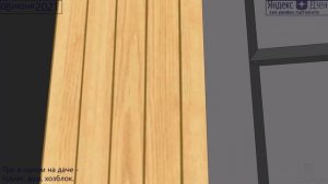 Хозблок три в одном: туалет, душ и кладовая #дача #строительство #ростерн