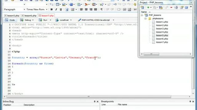 Видеокурс PHP & MySQL.Урок 8-Foreach смотреть онлайн