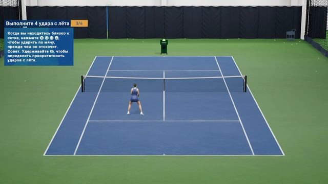 Matchpoint Tennis Championships (2022) | PS4 | Обучение смотреть онлайн