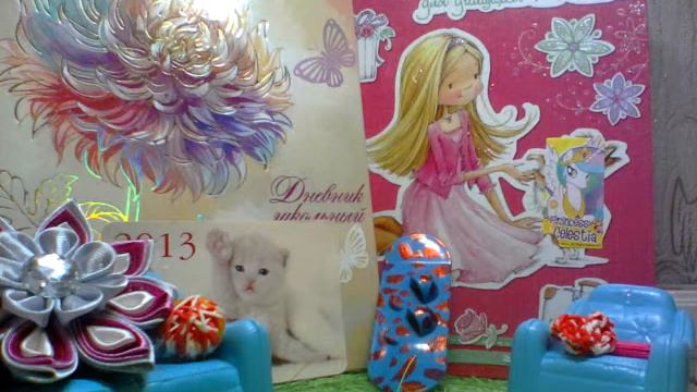 Два хвостика для пони смотреть онлайн