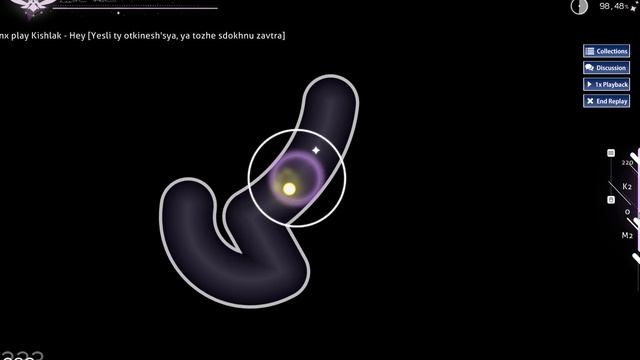 osu! Кишлак эй (схик) 97.54% 4 miss смотреть онлайн