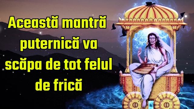 Эта мощная мантра избавит от всех видов страха. смотреть онлайн