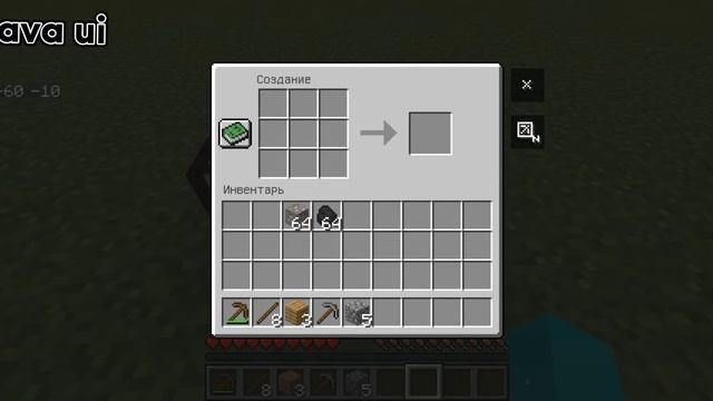 Майнкрафт java на bedrock смотреть онлайн