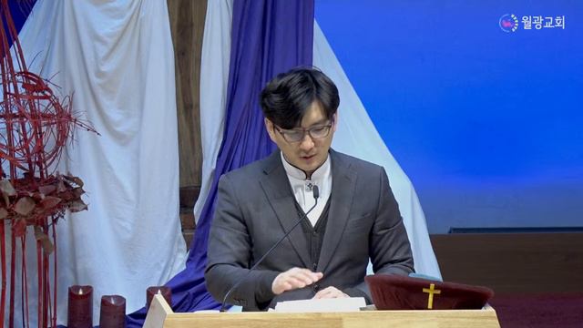 2024-02-28(수)  요엘 3:1~13절  [생명의 삶]  김철웅 목사