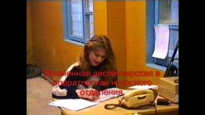 Фабрика №14  Айхал   История  Как это было