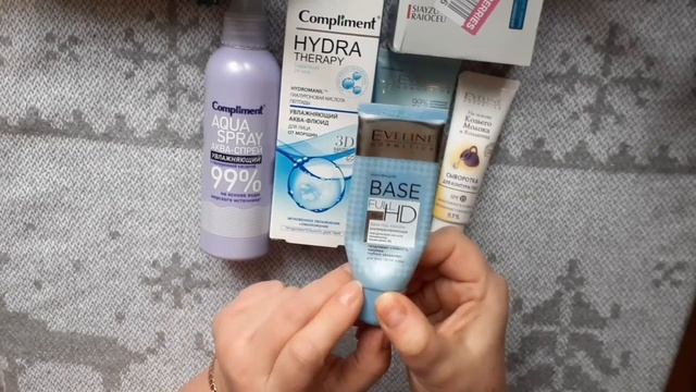 Косметические покупки ноября ( часть 1)??? смотреть онлайн