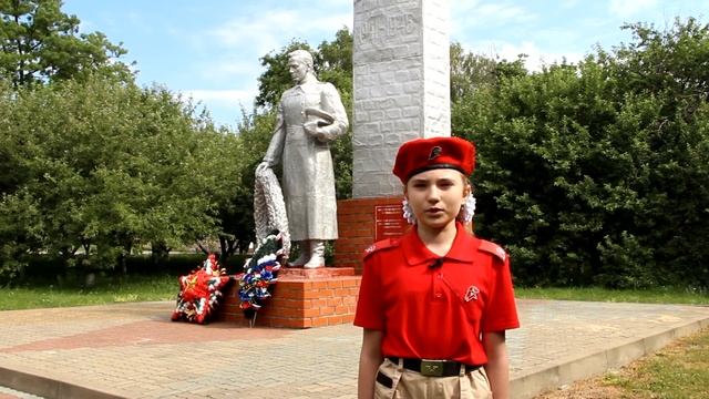 Ангелина Марченко смотреть онлайн