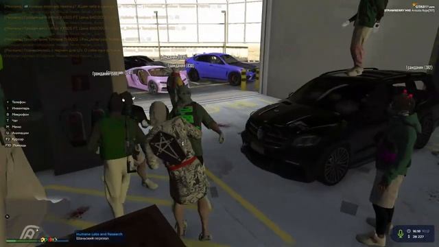 ПГ или уход от РП? смотреть онлайн