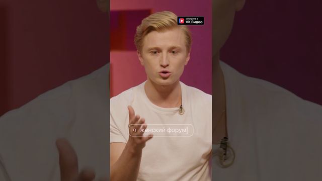 КОМУ ЗАВИДУЕТ ЧЕПУРЧЕНКО? #женскийфорум #чепурченко #зависть #ефремов #mediumquality смотреть онлайн