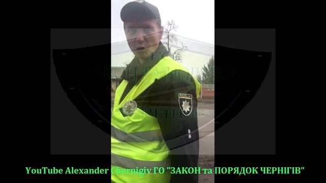 Полицейский Украины послал Инвалида смотреть онлайн