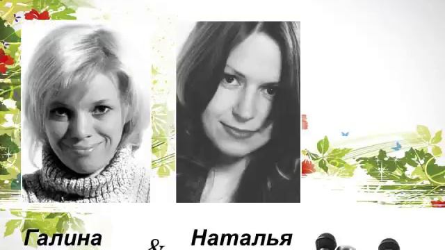 Как принимать дорогие подарки? смотреть онлайн