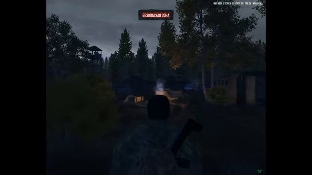#next_day_survival | Летающий таз смотреть онлайн